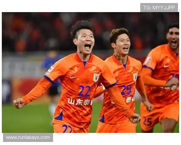 山东泰山外援政策调整，新赛季引援策略引发关注